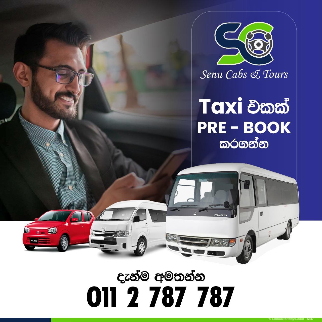 Galle Taxi/Cab
